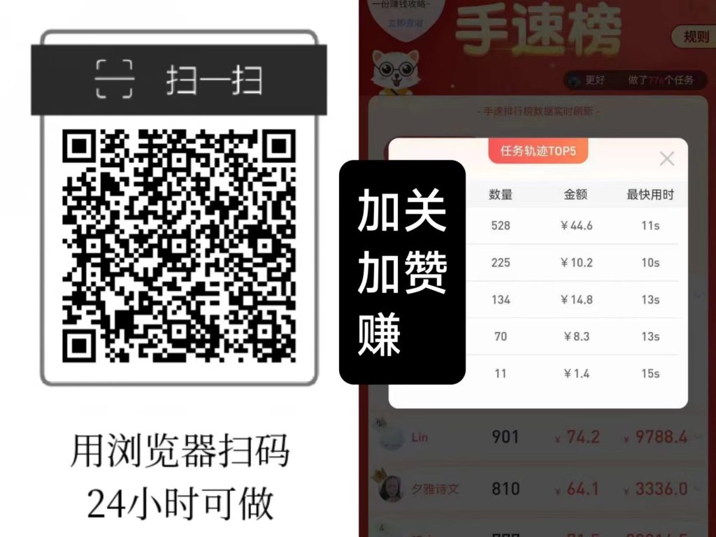 微信图片_20250209141046