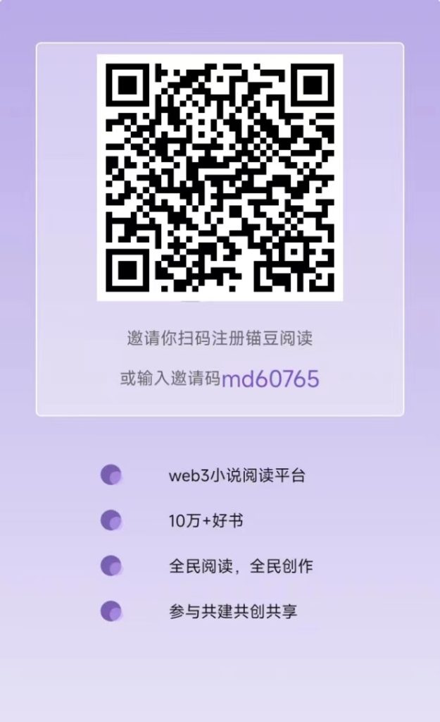 微信图片_20250209203737
