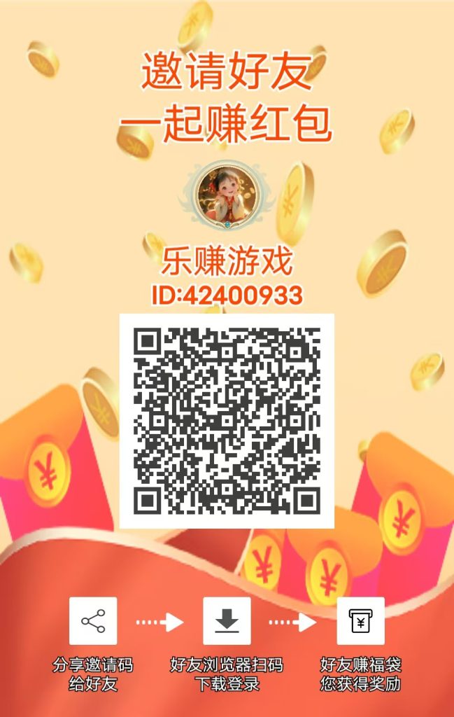 微信图片_20250211093313