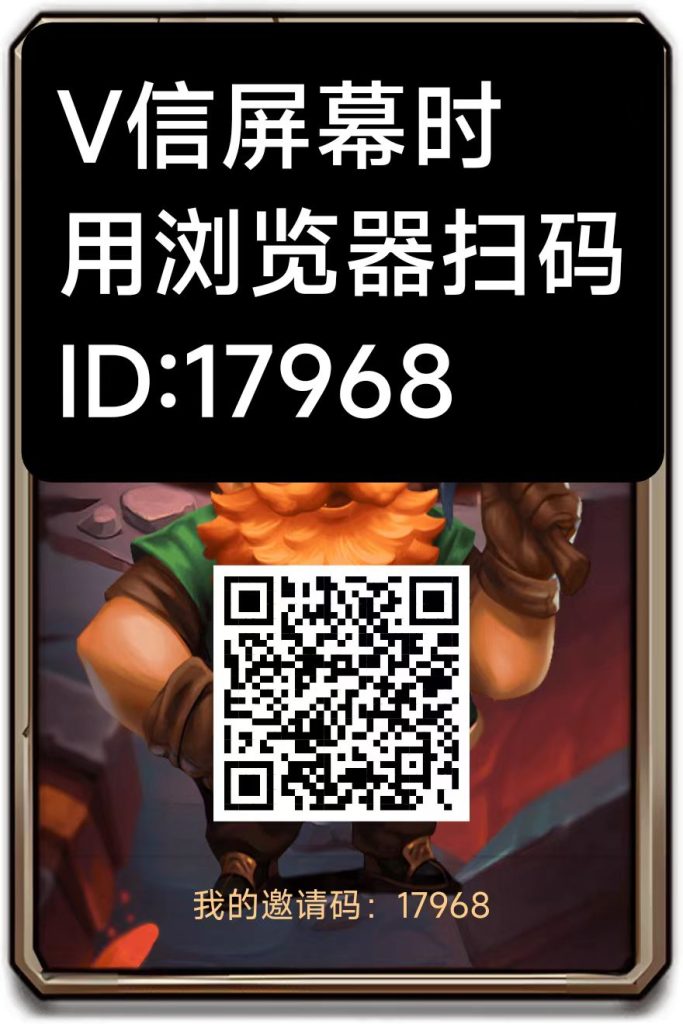 微信图片_20250214100950