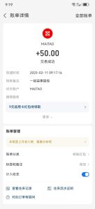 首码网 - 网上创业赚钱首码项目发布推广平台