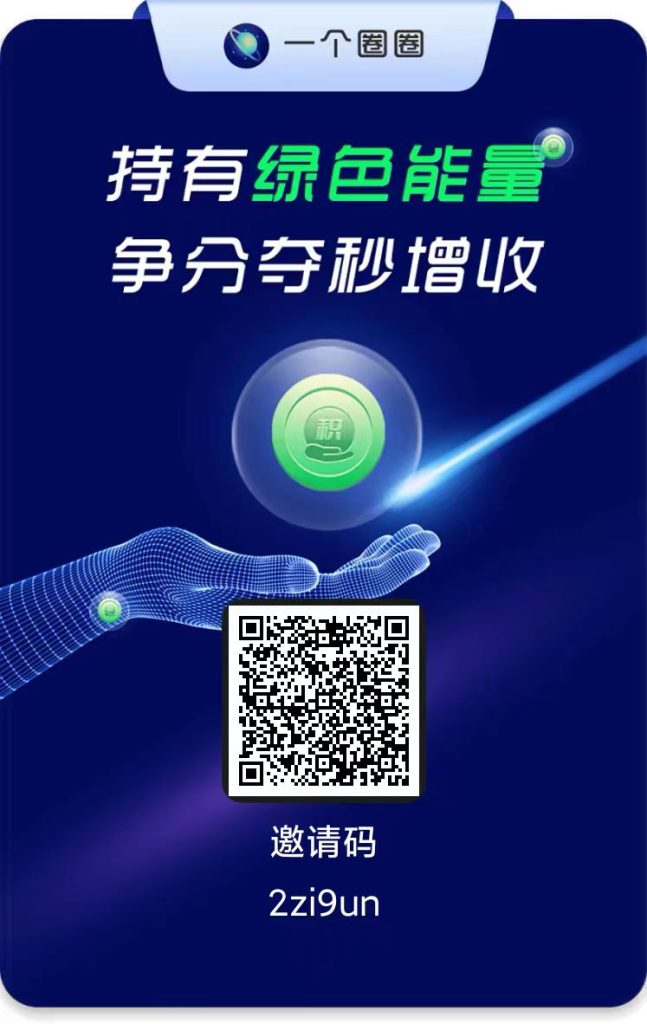 微信图片_20250215092513