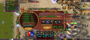 沉默十年，火龙觉醒！送路费，诚招代理合作-首码项目网