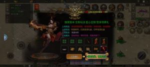 江湖沉默首服开启,上线就送，拾取，熔炼，自动-首码项目网