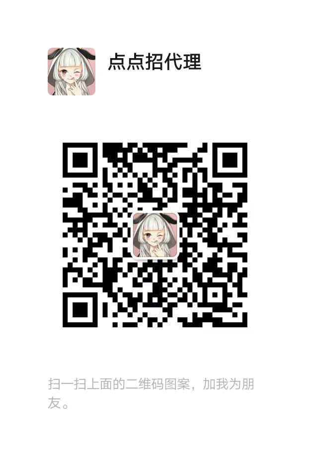 微信图片_20250219155643