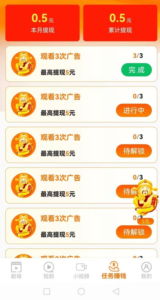 微信图片_20250220160022