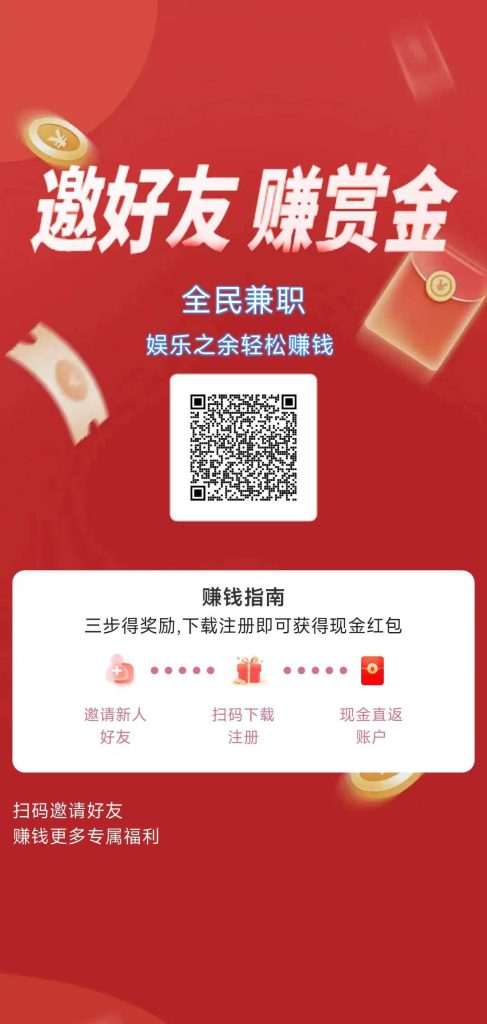 微信图片_20250220221534