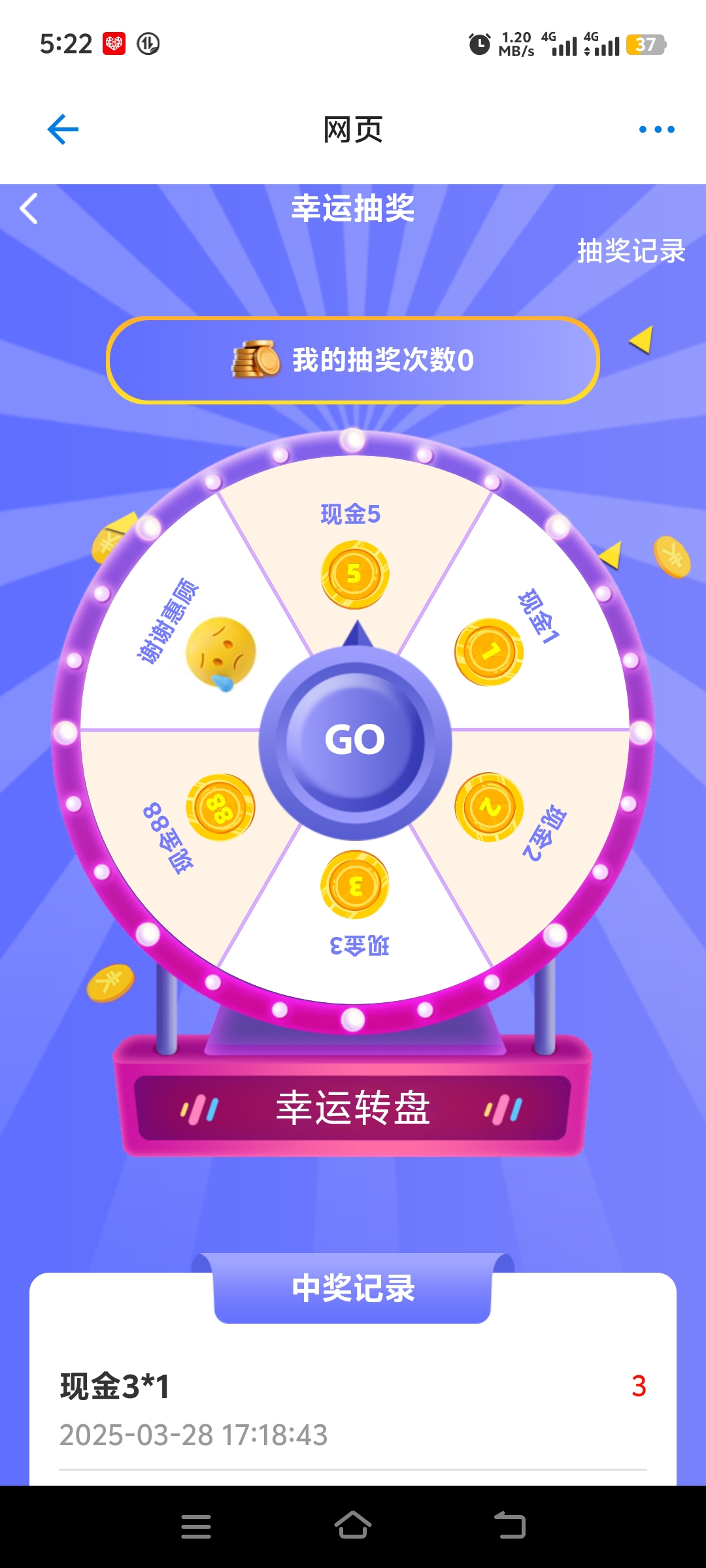 新纪元，每天白嫖，月入3000-首码项目网