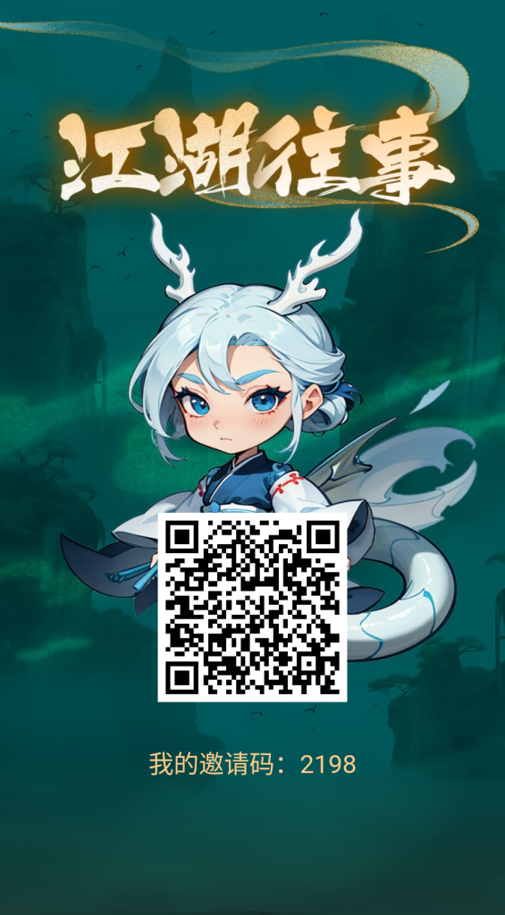17431602063951