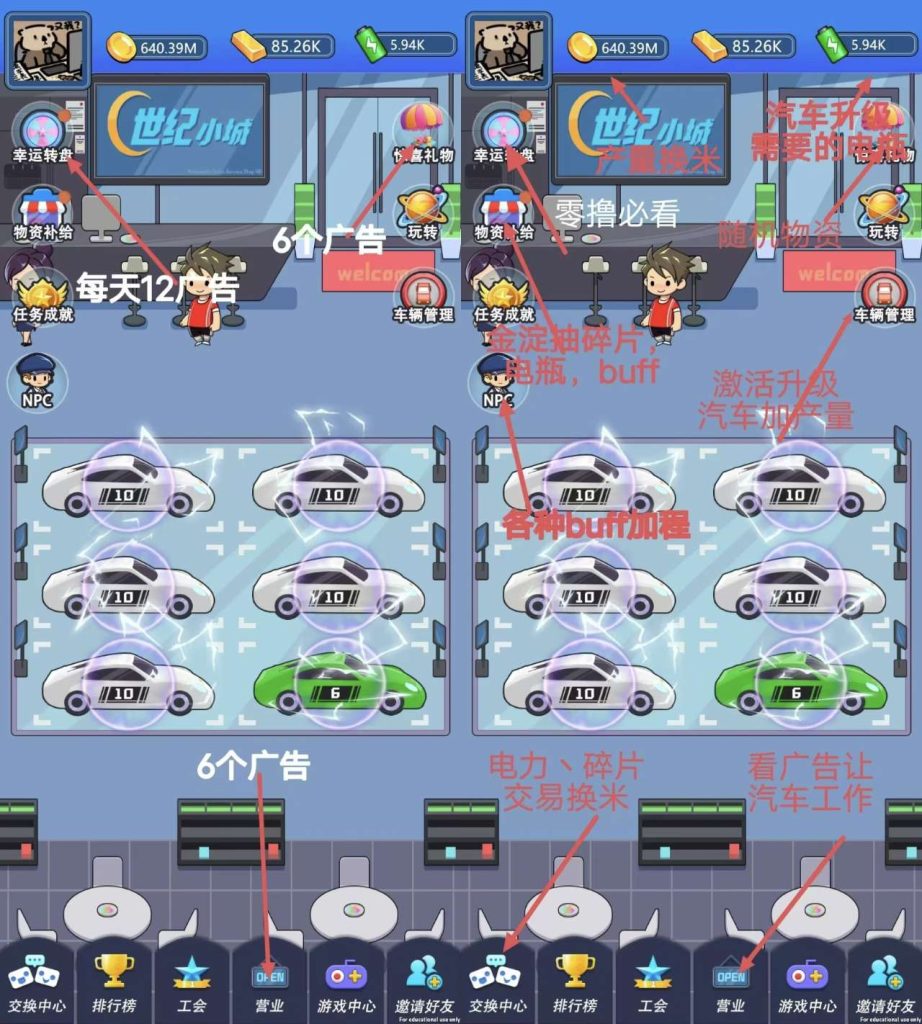 a1742810448091