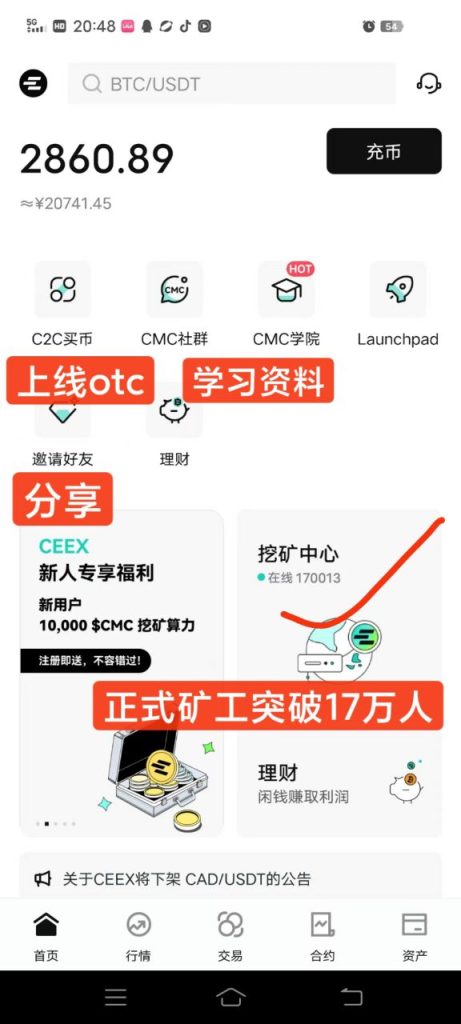 正式旷工17w