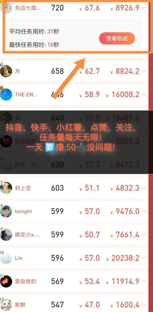 微信图片_20241121103949
