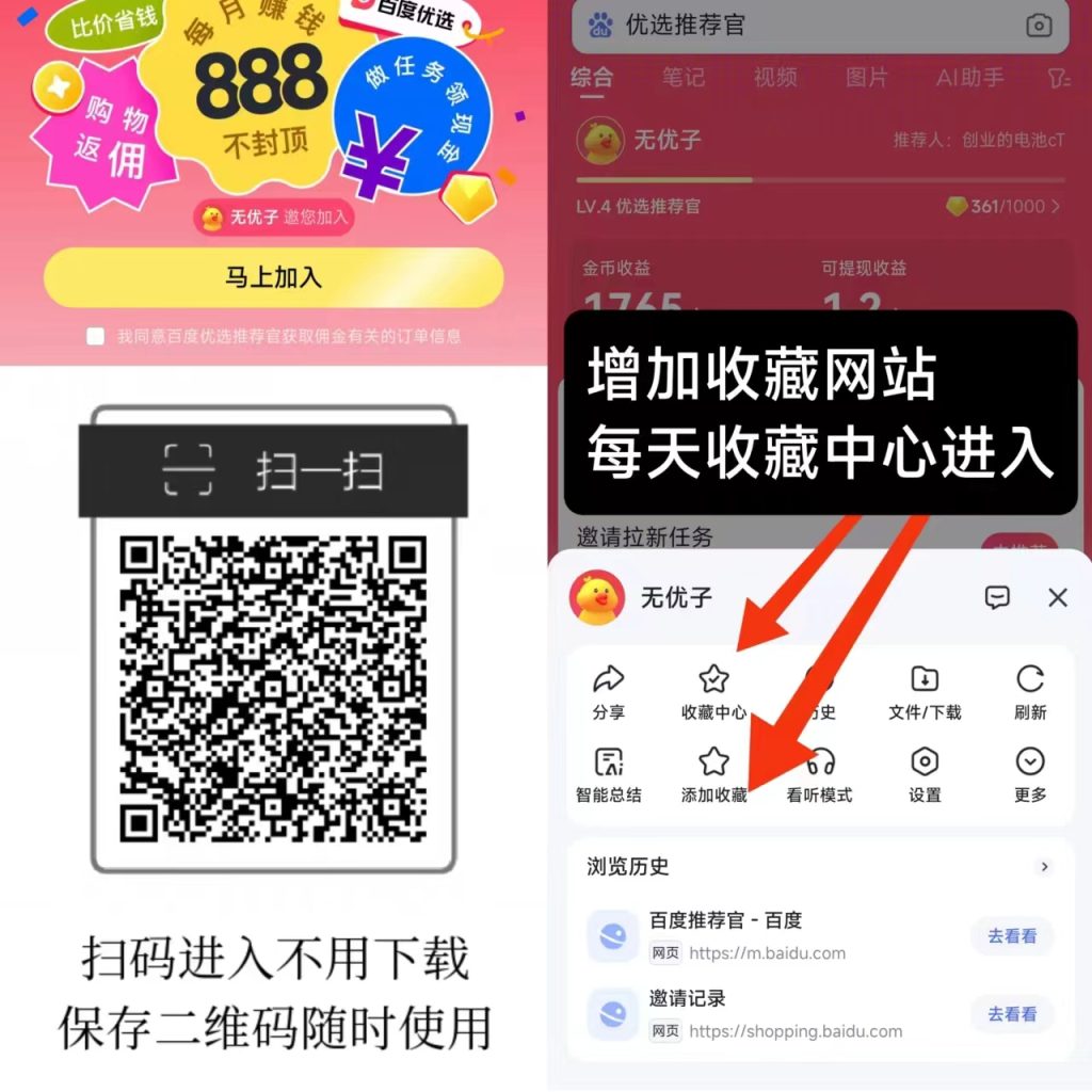 微信图片_20250221164206