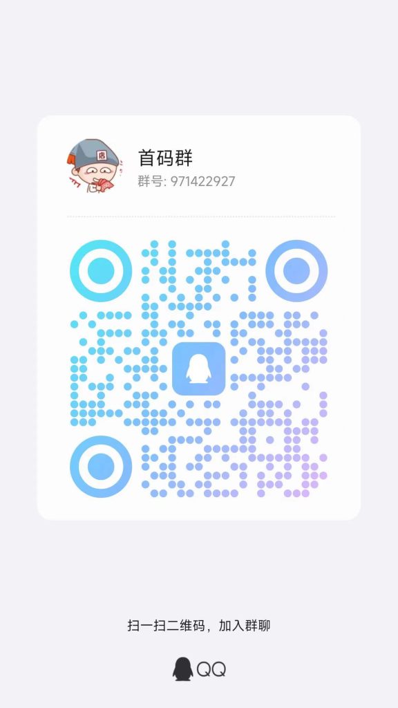 微信图片_20250317133355