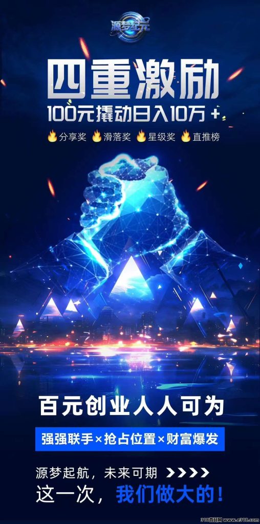 1000031615