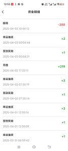 首码网 - 网上创业赚钱首码项目发布推广平台