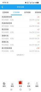 首码网 - 网上创业赚钱首码项目发布推广平台