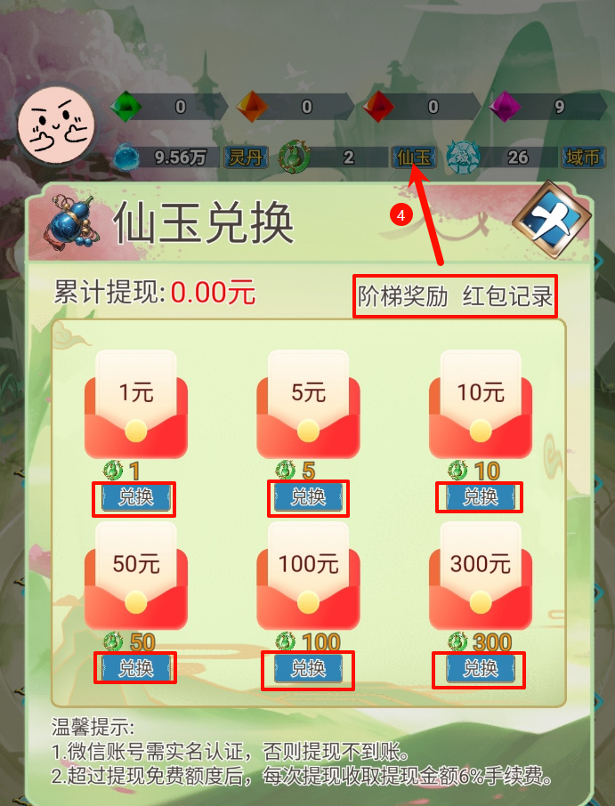 1280X1280 (1)