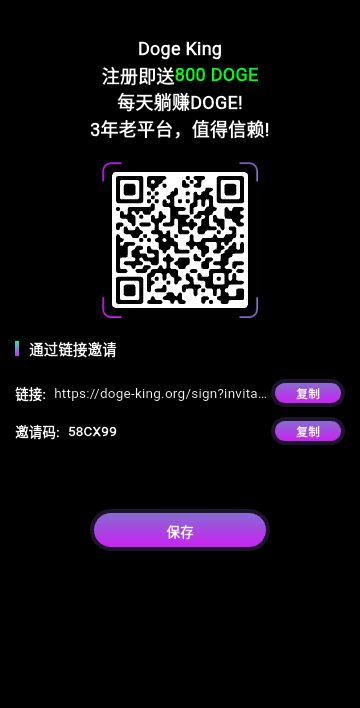 1743657440188
