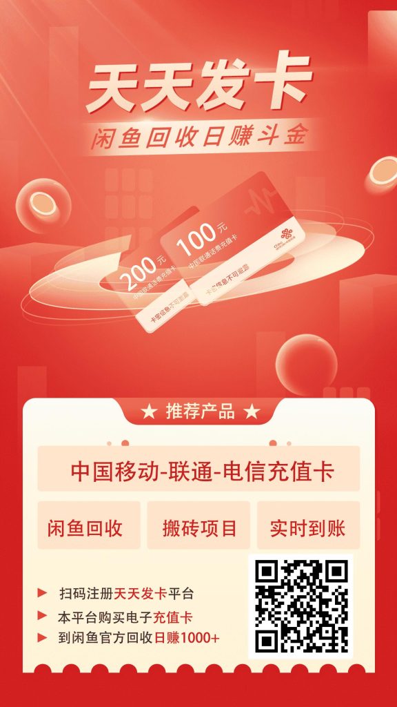 20250425_144600