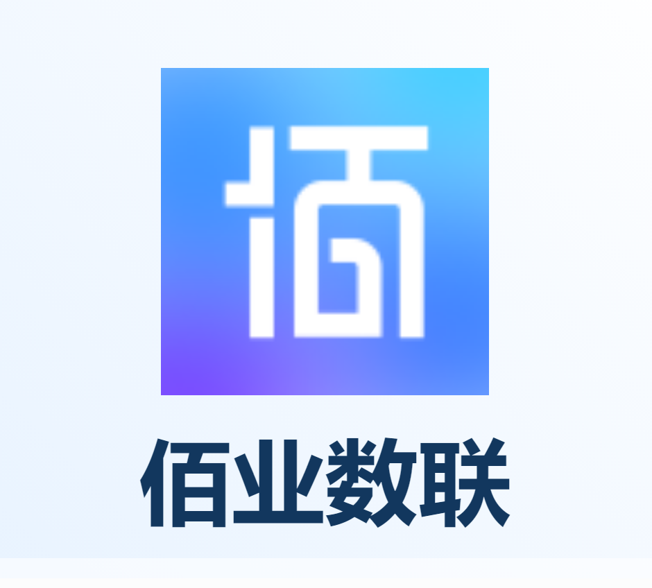 每天签到奖励现金，满20元直接提现到账！-首码项目网