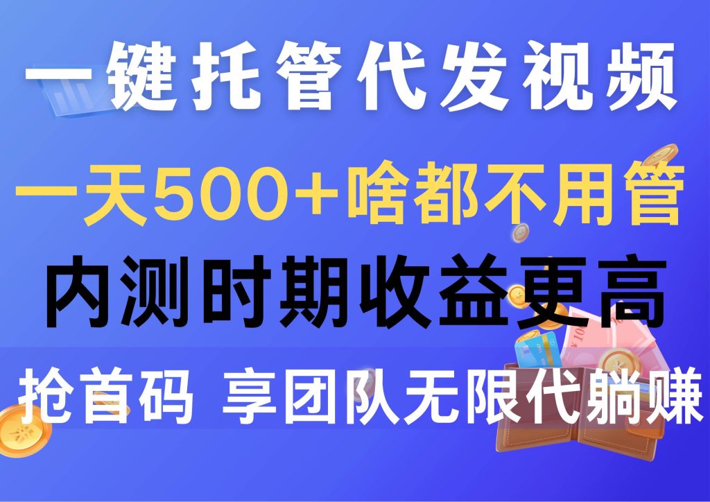 597c0cb49be75119