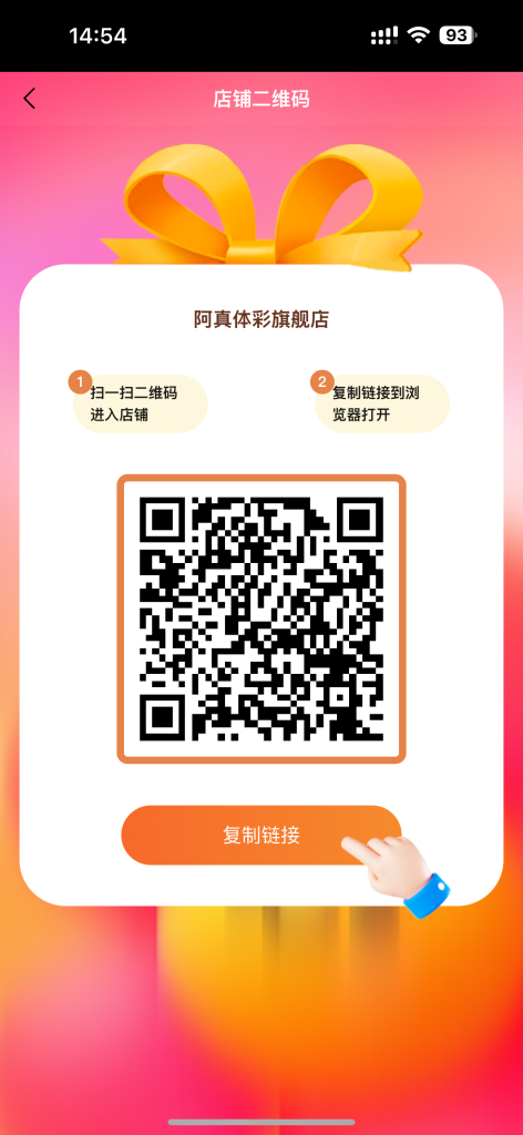 7FE558B765A46E42B679610FDAD5439C