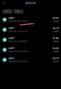 首码NewBit:每天白嫖2U,满20U提现,零门槛开启财富之旅!-首码项目网