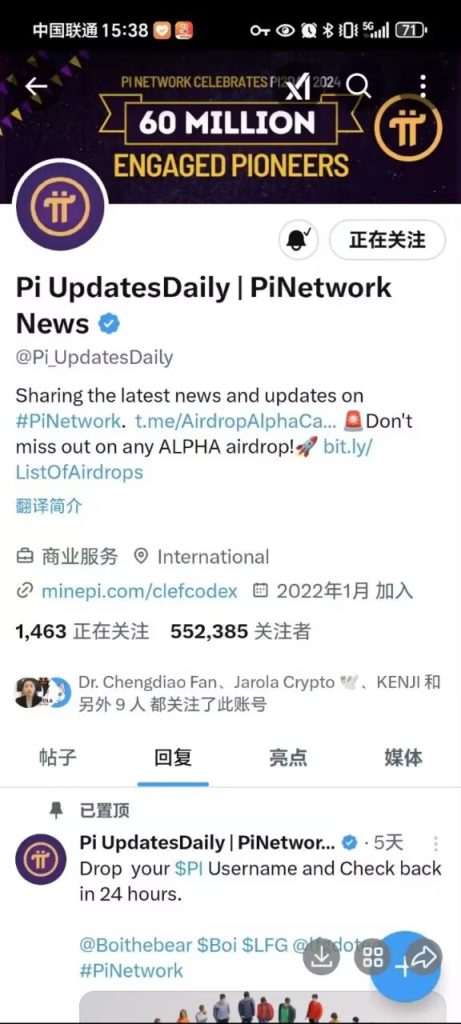 QQ图片20250420213618