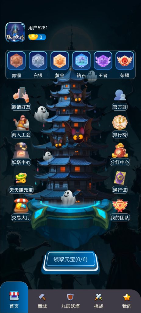 Screenshot_20250407_165732