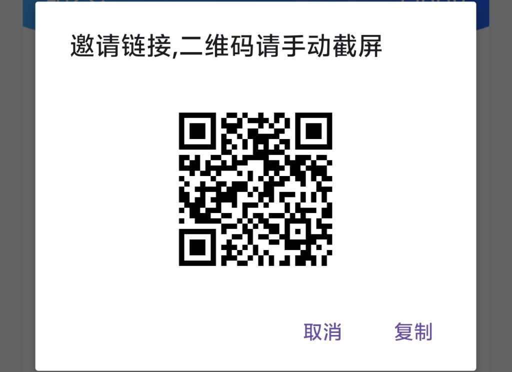 Screenshot_20250413_013010