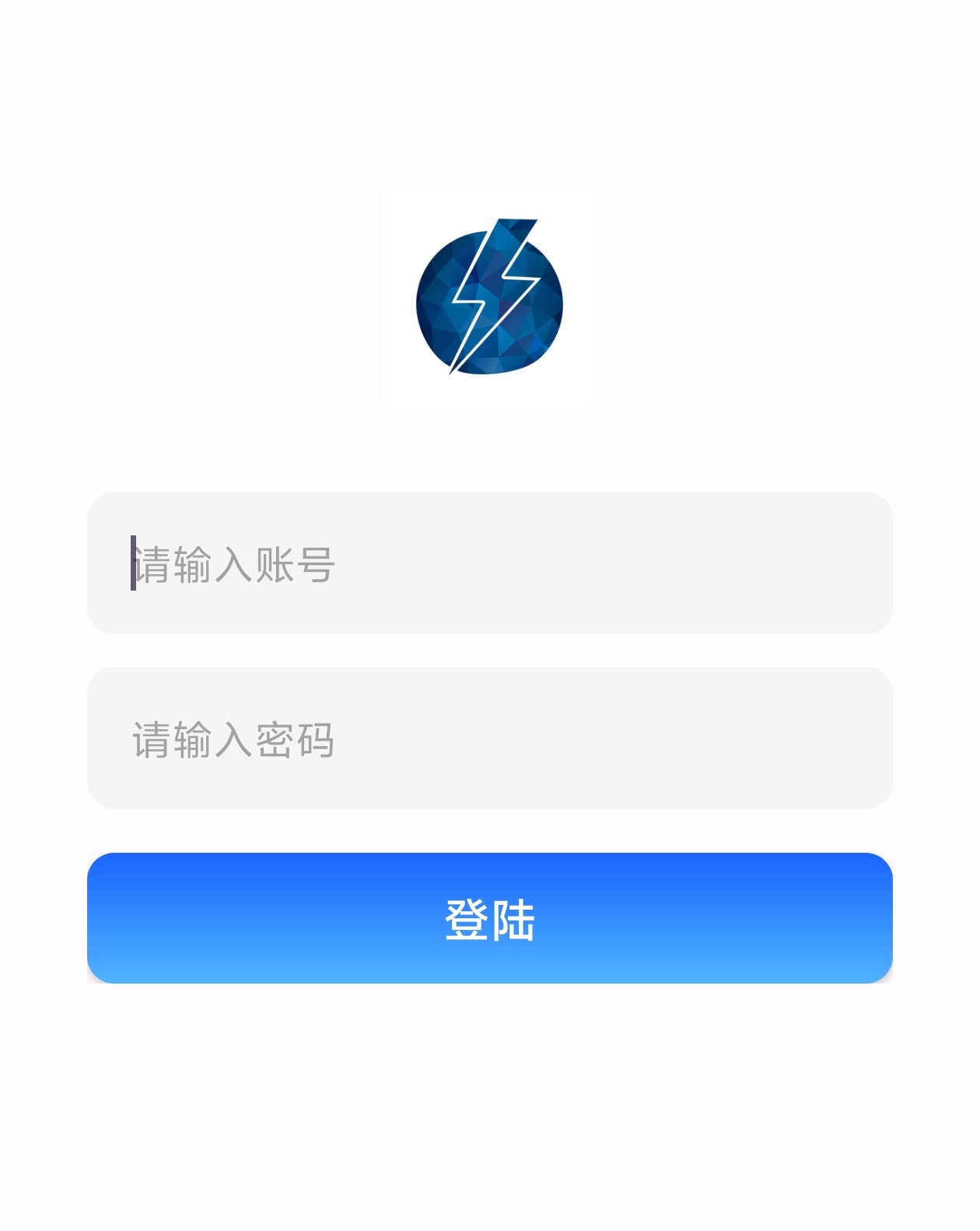 雷霆一键拉新，日入三张-首码项目网