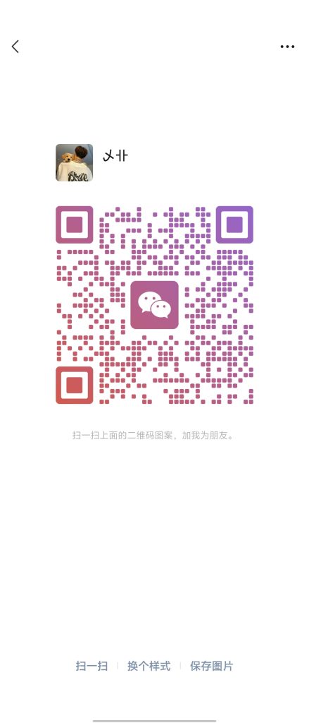 Screenshot_20250413_232349