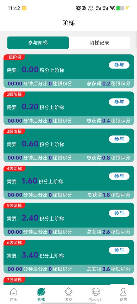 a1743655881126