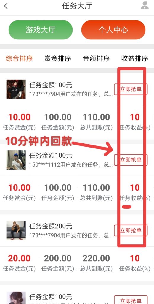 a1745401875170