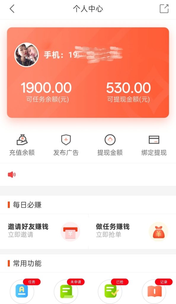 a1745401876571