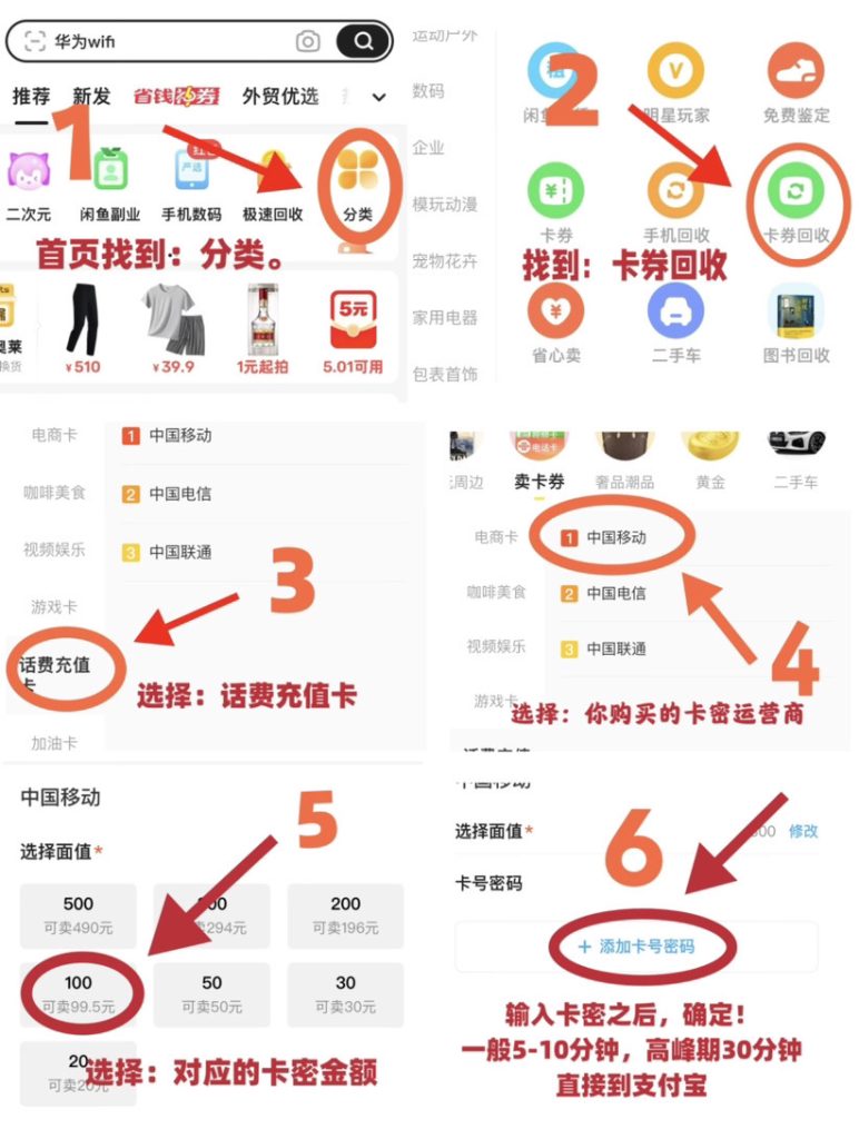 haiou_chat_1347271931463995392_7704a108d1b66ceca87e2b2d2008c34a