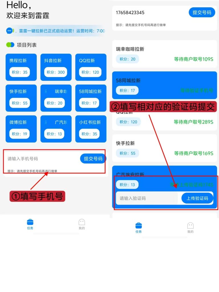 mmexport1737213732112