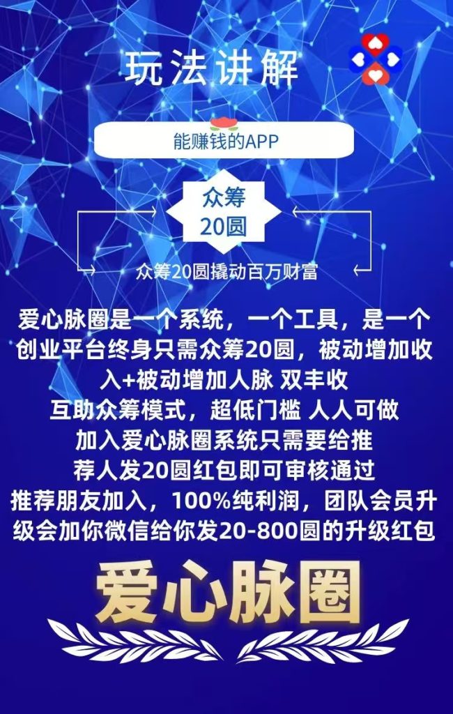mmexport1743494914732