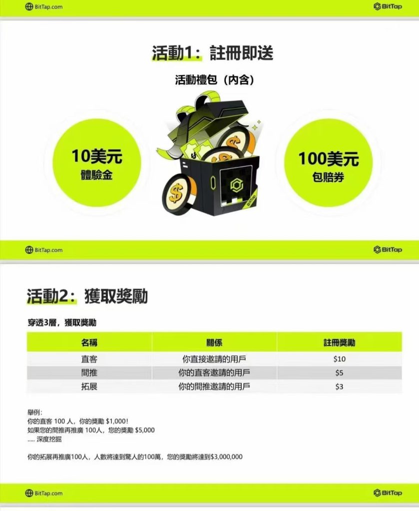 mmexport1743574890008