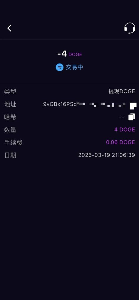 mmexport1743657482060