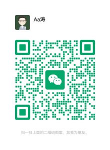 来【爱心脉圈】抢占先机，20米撬动百万财富-首码项目网