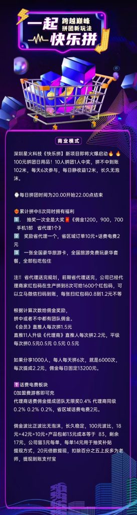 mmexport1744181993663