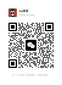 【快乐拼】全新拼团玩法,长久稳定无泡沫,内排预热中-首码项目网