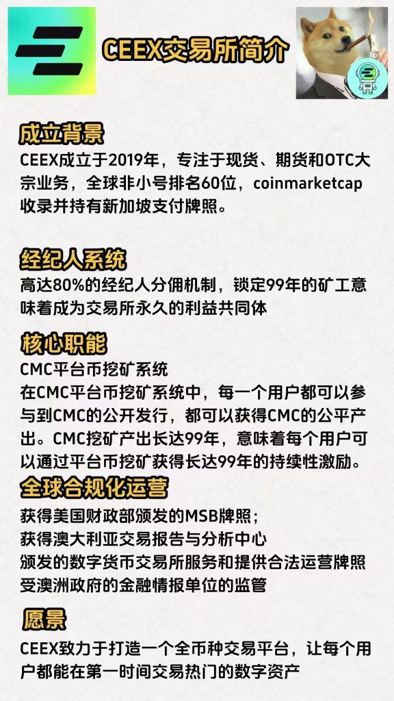 mmexport1744186086056