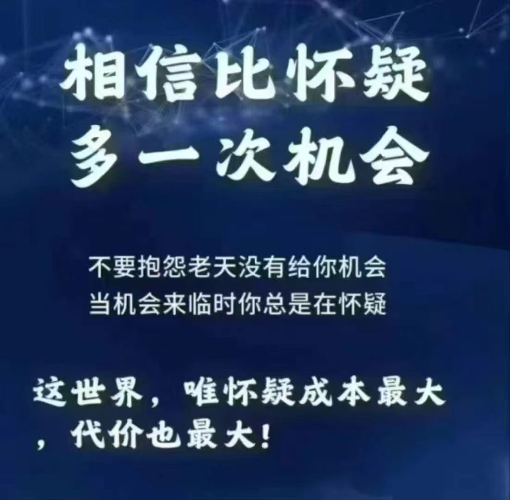 mmexport1744186087277