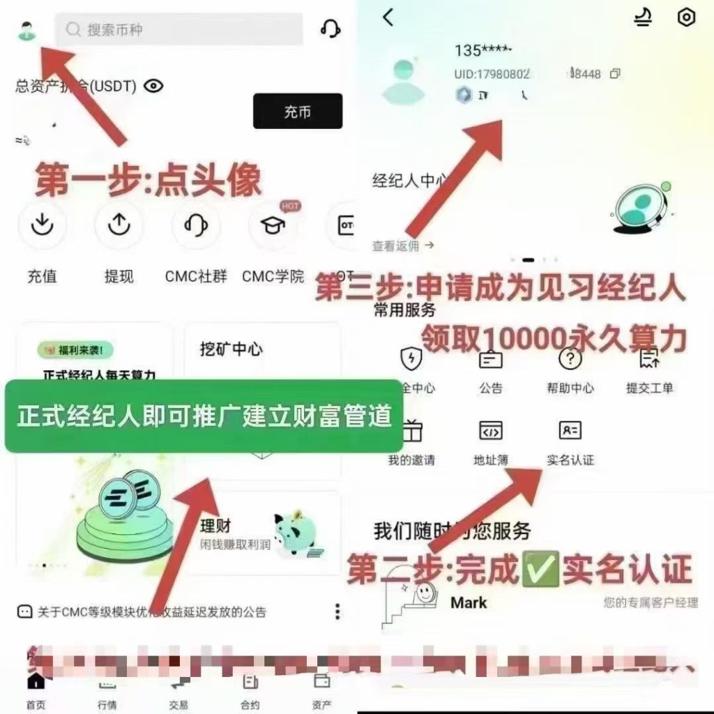 mmexport1744186089967