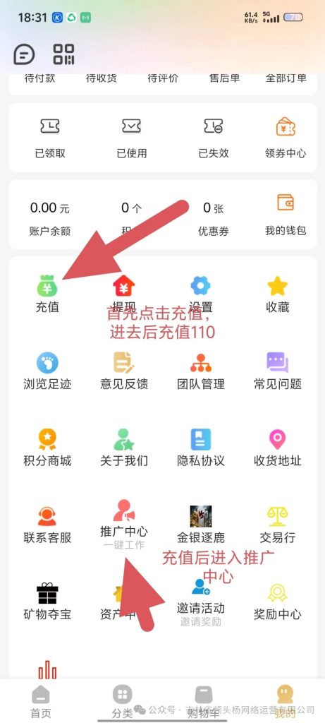 mmexport1744189911337