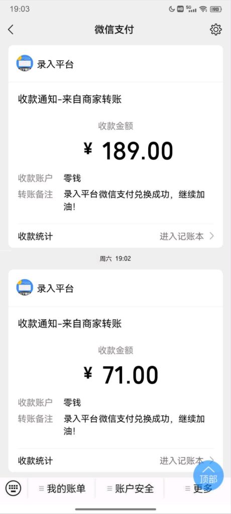 mmexport1744379689018
