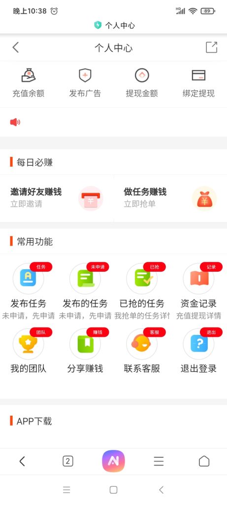 mmexport1745246500344